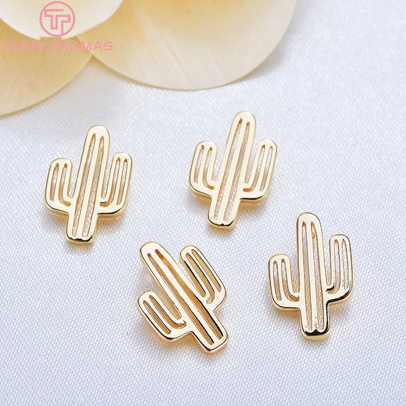 (825)10PCS 14x8MM 24K Gold Color Brass Hollow Cactus Pendants Charms High Quality Diy Jewelry Findings Accessories