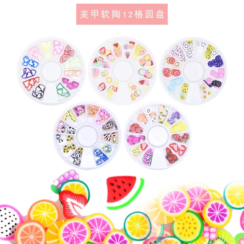 12 Grid Disc DIY Nail Art Soft Clay Flakes Set For Nail Art Fruit Plum Smile Soft Pottery Mould Flake Clay Making Process Gift