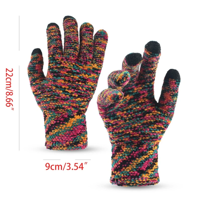 

Winter Autumn Women Men Knitted Touch Screen Gloves Warm Thermal Colorful Dye Chenille Elastic Cuff Texting Mittens