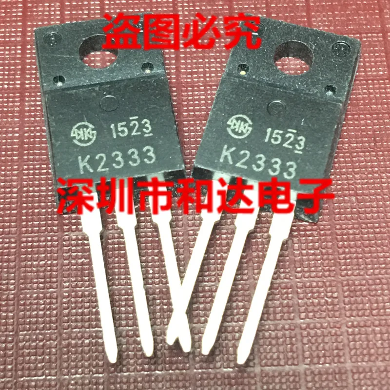 

K2333 2SK2333 TO-220F 700V6A