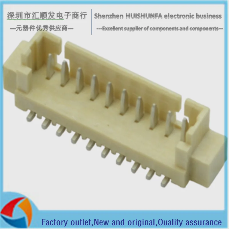 Factory direct sales MX1.25mm pitch vertical stick socket wire-to-board vertical stick strip socket connector SMT