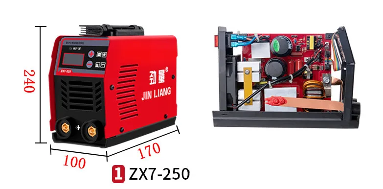 ZX7-250 электрическая сварочная машина бытовой вакуумный упаковщик 220V мини небольшой медной портативный инвертор DC сварочный аппарат