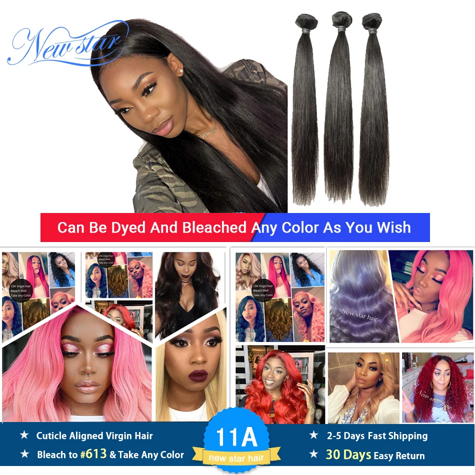 New Star Peruvian Straight Hair 3 Pcs Weft 100%Virgin Human Hair Extension Natural Color Thick Hair Bundles 11A Raw Hair Weaving