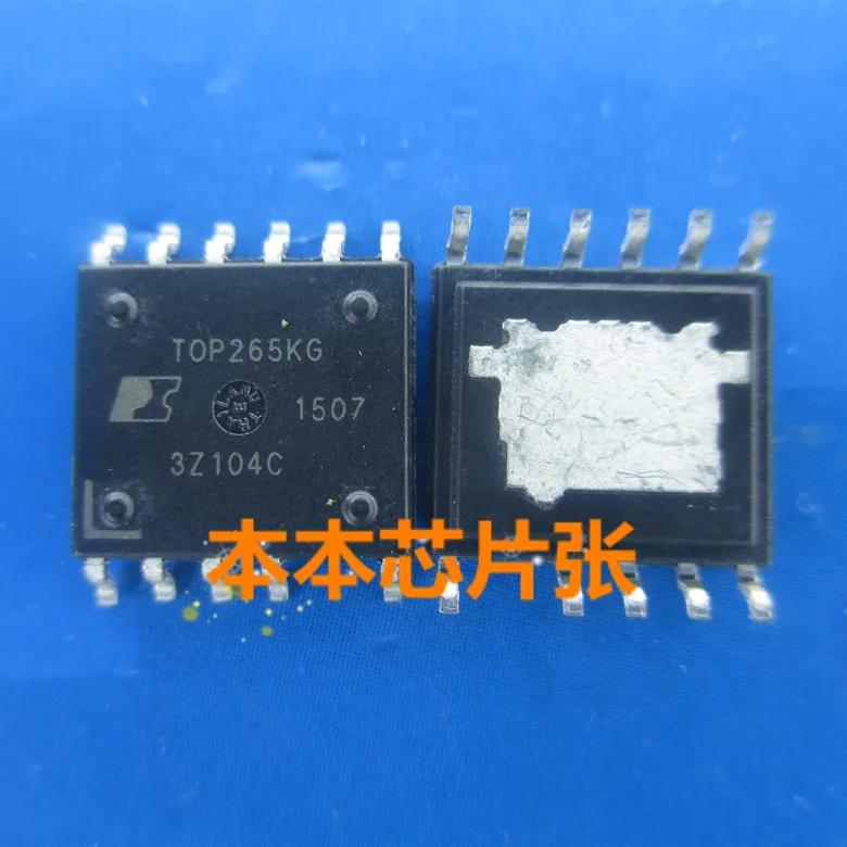 5PCS TOP265KG SOP-11 TOP265 SOP11 265KG LCD