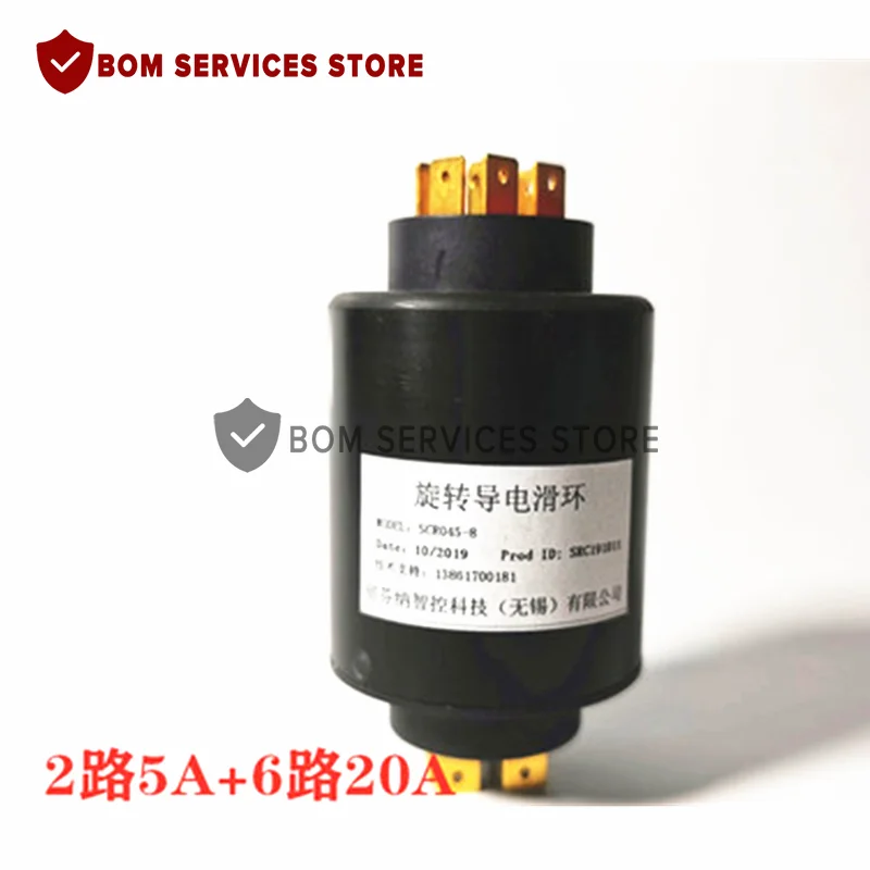 

SRC045 SRC045-6 SRC045-8 Series Conductive Slip Ring Electrical Slip Ring Mercury Slip Ring Collector Ring