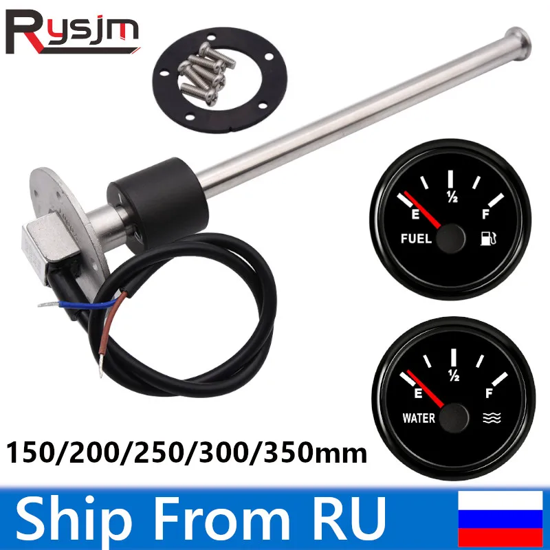 0-190ohm Car Fuel Level Gauges Sensors Boat Water Level Sensors 150/200/250/300/350 mm Fuel Sending Unit fit Fuel Guages 9-32V