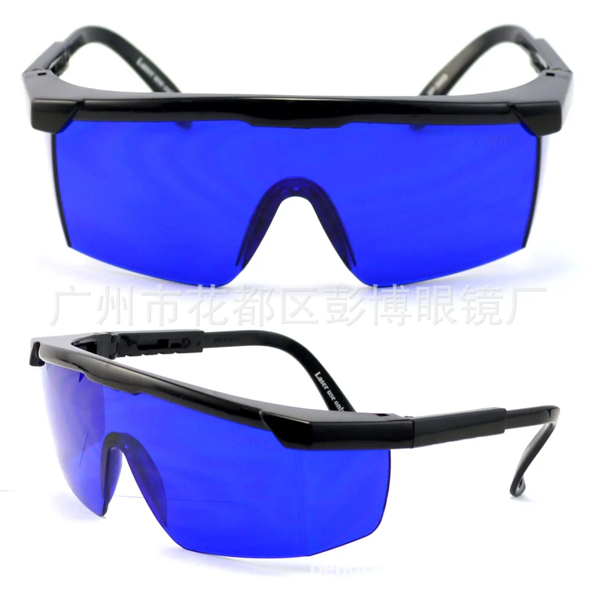 590-690nm Infrared Goggles Closed Laser 650Nm Cutting Marking Operator Special Protective Eyewear