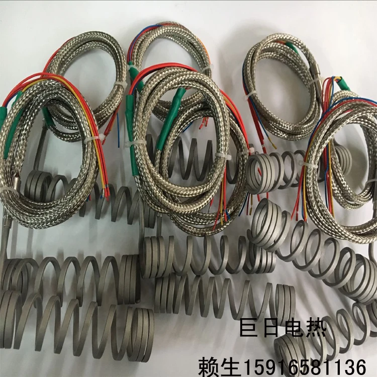 Nozzle Injection Molding Machine Spring Heating Ring Hot Runner Electric Heating Ring Mold Heating Ring Heating Bar Heater