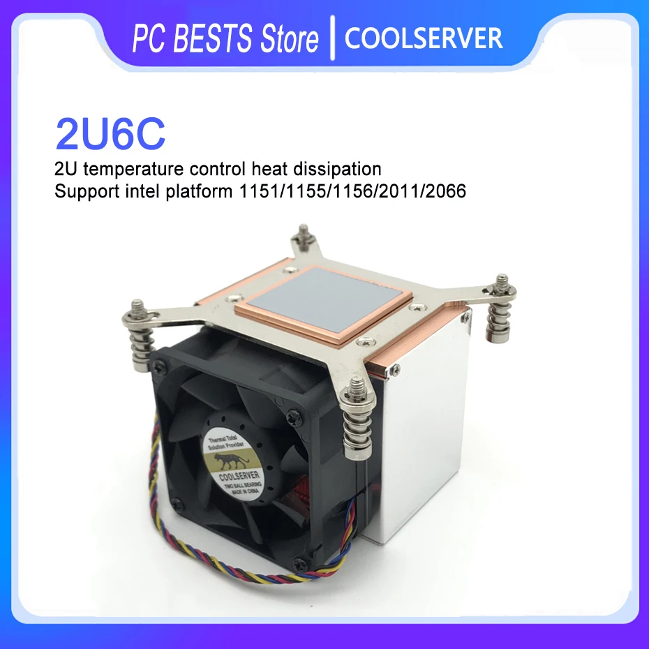 COOLSERVER 2 u6c 2U Desktop Server CPU Cooler Active All Copper Cooling Workstation Cooler Intel 1155 1156 2011 2066