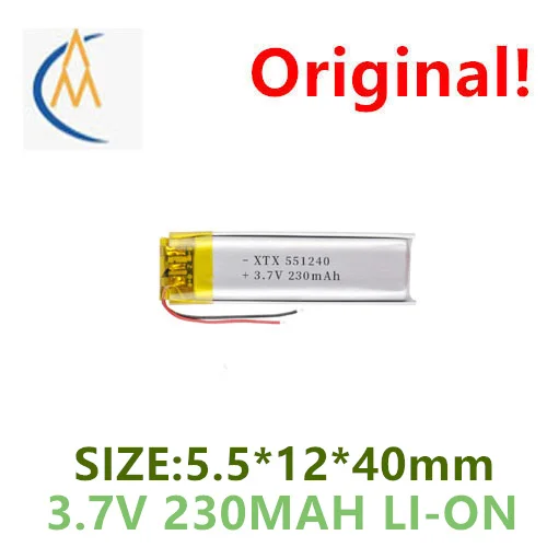 buy more will cheap supplies 551240 polymer lithium battery 230mah beauty instrument sound card battery test pen battery