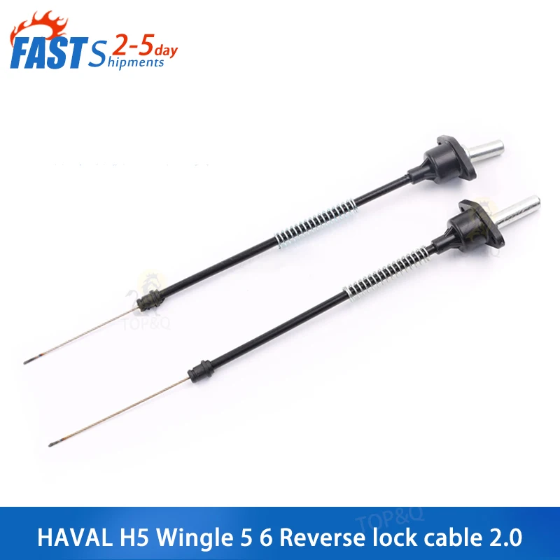 

Подходит для Great Wall Haval H5 Wingle 5 6, трос обратного замка, трос обратного замка трансмиссии 2,0, автомобильные аксессуары