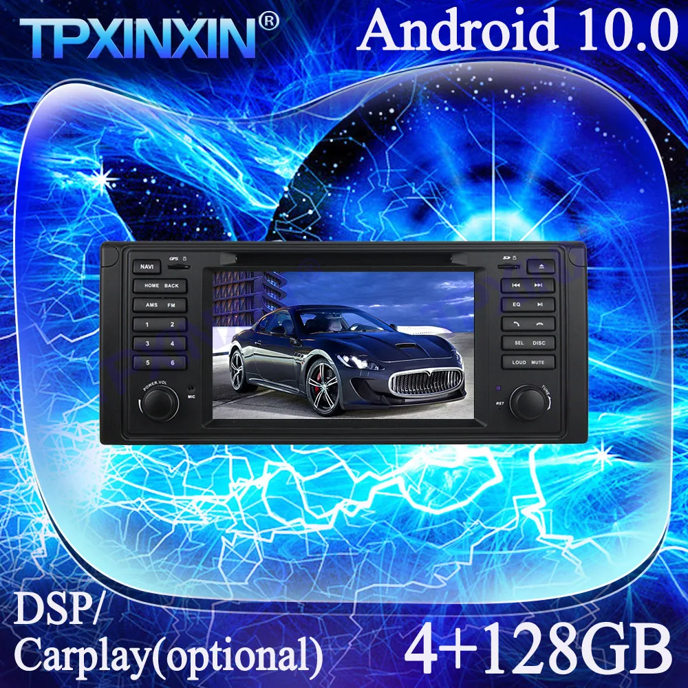 

PX6 для Benz E39 1995-2003 Android 13.0 Carplay 4G + 128G мультимедийный плеер магнитофон GPS-навигация авто радио головное устройство DSP