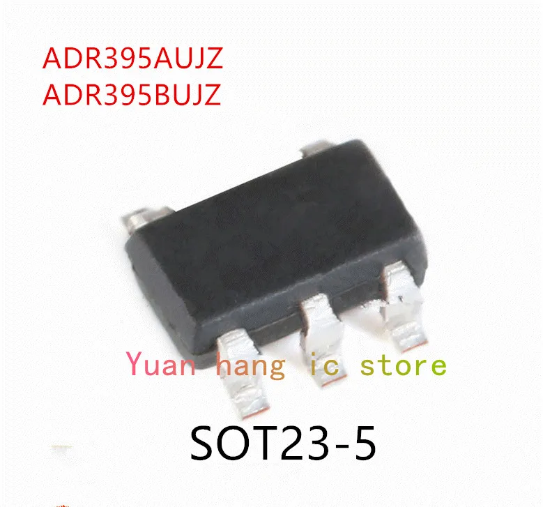 

10PCS ADR395AUJZ ADR395BUJZ SOT23-5