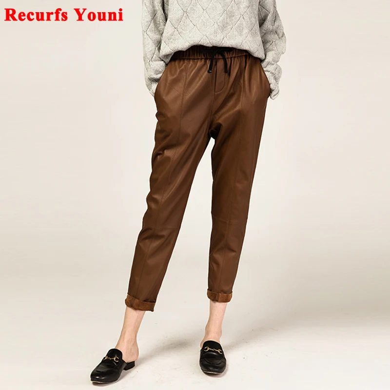 Stylish Women Harem Pants Femme Elastic Waist Drawstring Slim Genuine Leather Soft Black/Brown Pencil Casual Trousers Streetwear