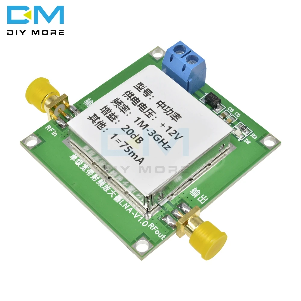 1-3000MHz 2.4GHz High Gain 20dB LNA RF Broadband Low Noise Amplifier ModuleDC 12V 75mA UHF HF VHF with Shielded Enclosure