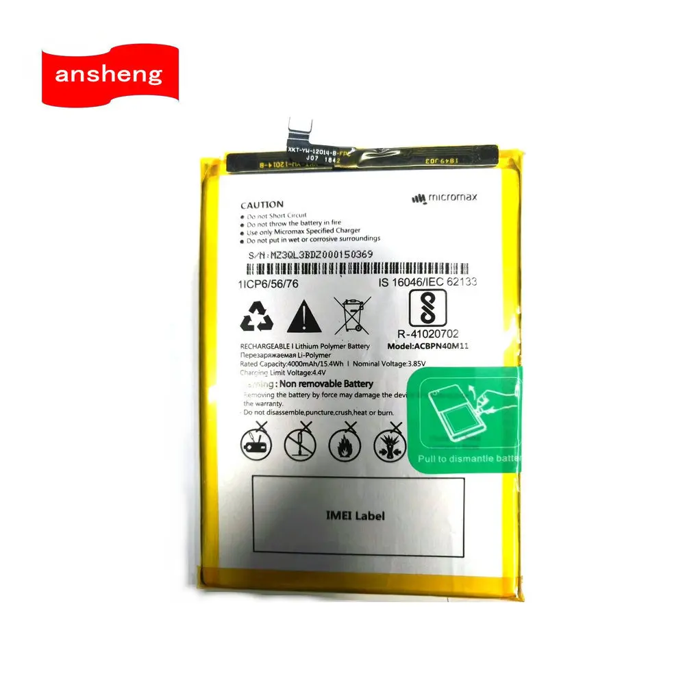 

High Quality 4000mAh ACBPN40M11 battery For Micromax ACBPN40M11 Smart phone