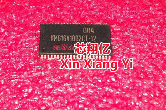 Xin Xiang Yi KM616V… - image