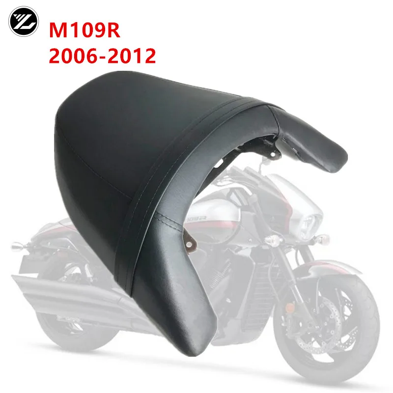 

Motorcycle accessories for Suzuki Boulevard M109R 2006-2012 rear seat cushion back seat back seat back seat bag larger version