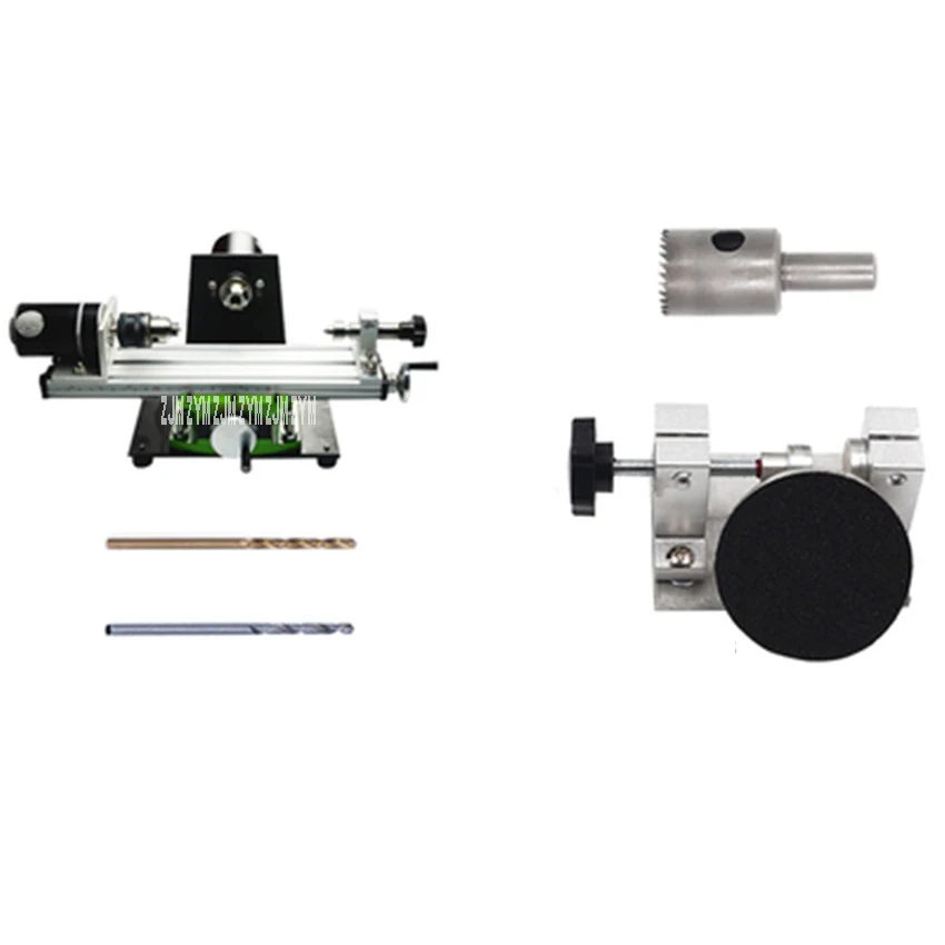 Household Beading Machine Small Drilling Grinding Lathe Mini Woodworking Bench Turning Lathe DIY Carpentry Tool 110V-220V