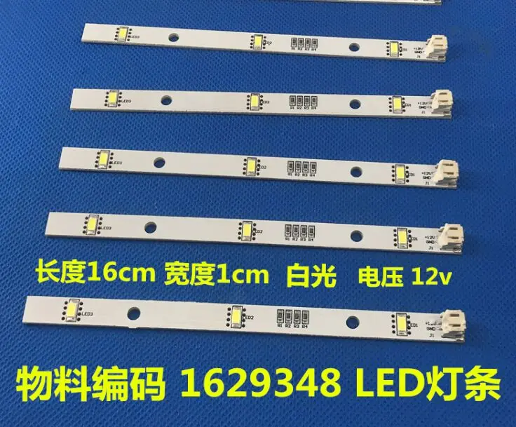 

10pc LED Light Bar for HISENSE/ RONGSHENG Refrigerator E349766 MDDZ-162A 1629348 DC12V 2W