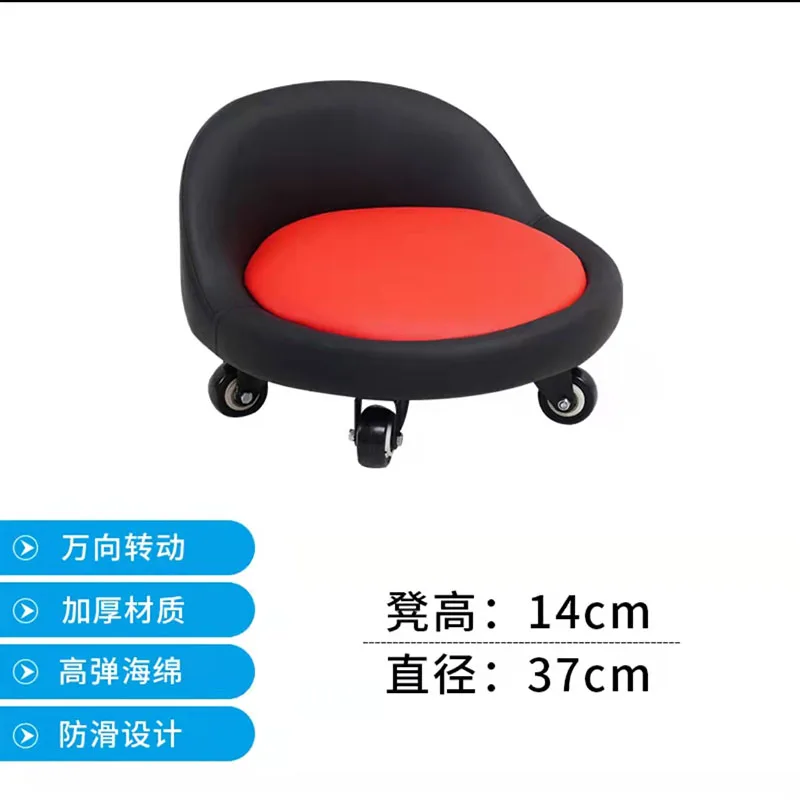 Pedicure Chairs for Children, Pulley Stool, Low Stool, Small Chair, Round Bench, Living Room, Barber, Salon Furniture, Beauty