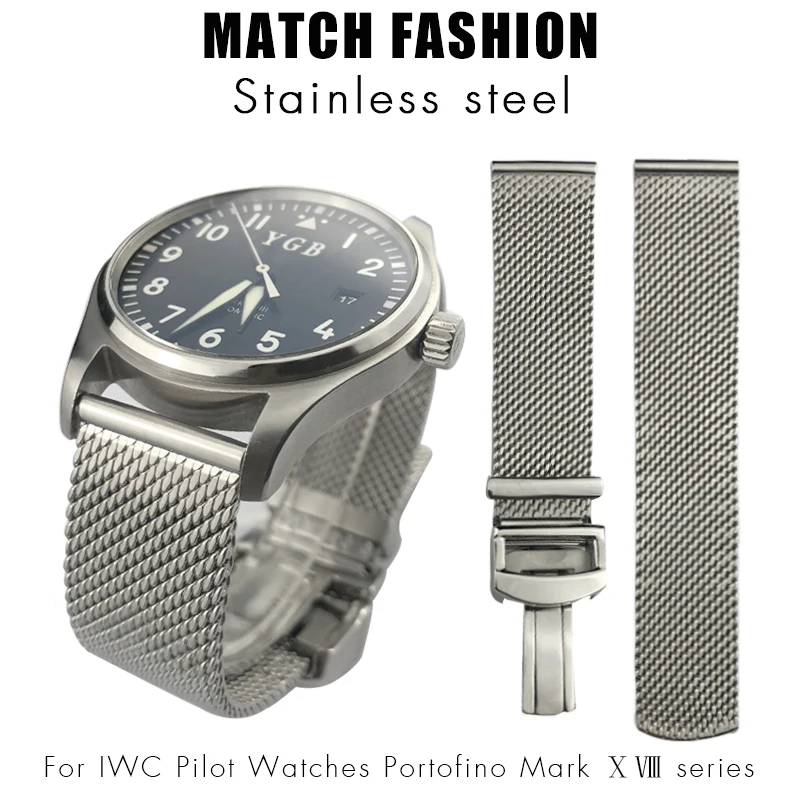 High Quality Stainless Steel Woven Mesh Watchband 20mm 21mm 22mm Fit for IWC Le Petit Prince Mark 18 Portofino Solid Watch Strap