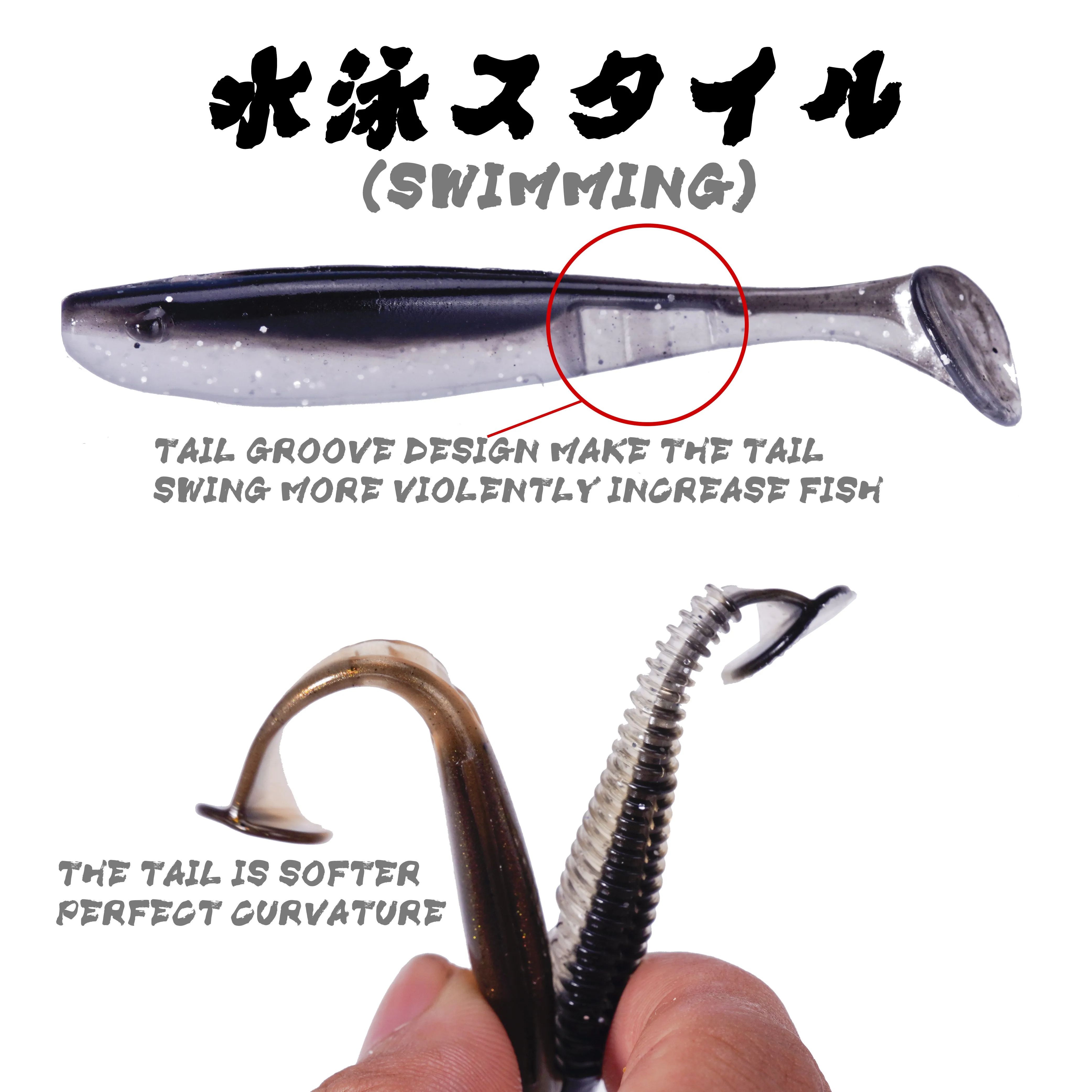 2021-7cm Señuelos blandos lubina doble color - imagen 2