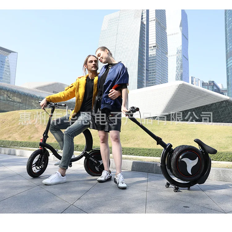 New Type Of Balance Scooter, Foldable Electric Scooter, Two-wheeled Balance Scooter, Scooter, Two-wheeled Moped