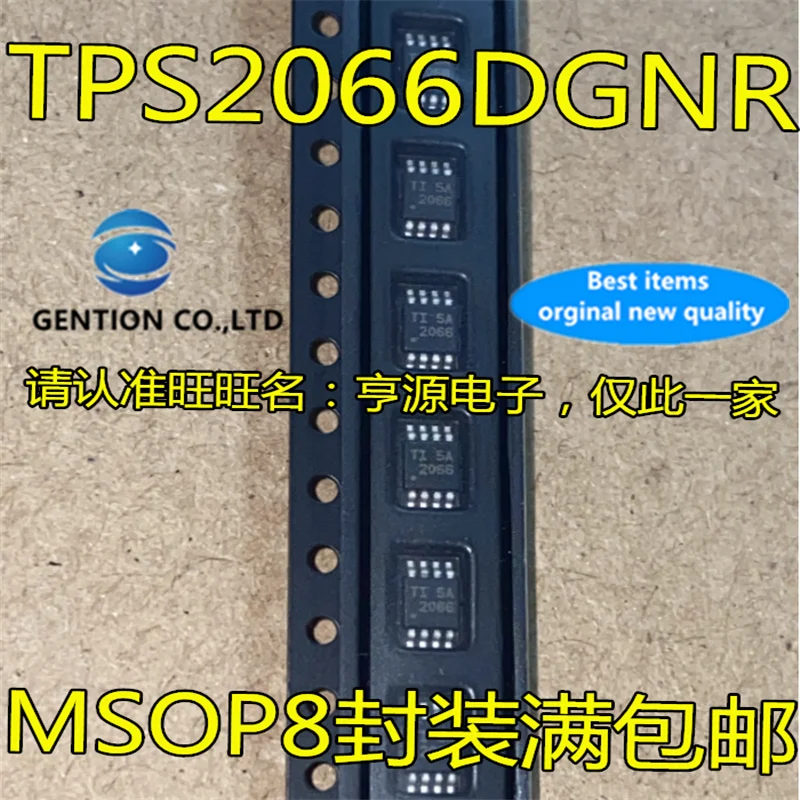 

10Pcs TPS2066 TPS2066DGNR Silkscreen 2066 Power distribution switch chip in stock 100% new and original