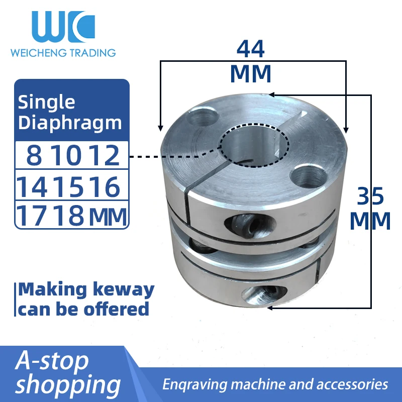 1pc Single Mode Coupling 44-35 Inner Bore8/10/12/14/15/16/17/18/19/20 Diaphragm  Servomotor Screw Encoder Rigid coupler