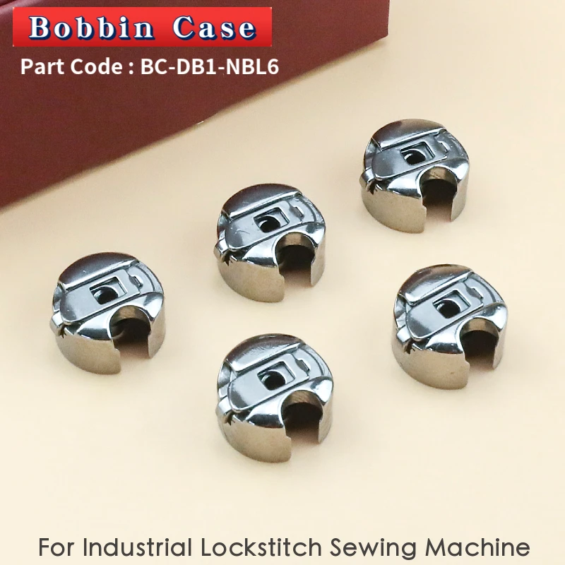 BC-DB1-NBL6 (52237NBL)  Bobbin Case For Electronic Single Needle Lockstitch Sewing Machine with Spring Accessories Spare Parts