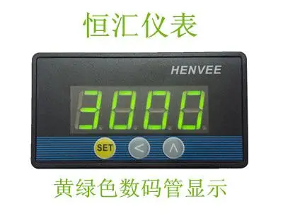 FM5641-1J-W Yellow Green Color Word Sensor-specific Tachometer Digital Tachometer Digital Tachometer Motor Tachometer