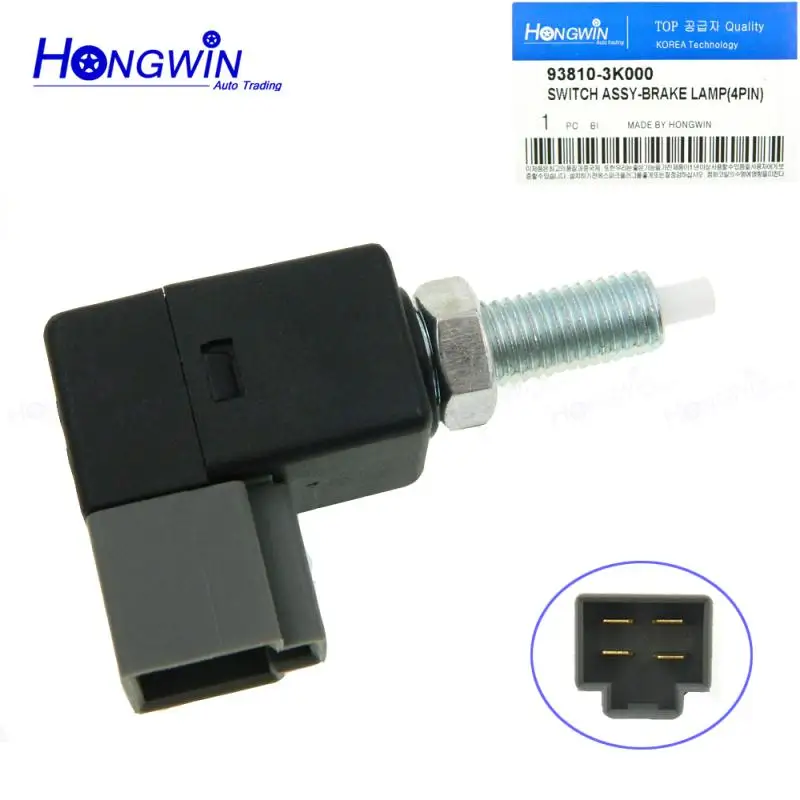 93810-3K000 Brake Lamp Switch/Stop Back Lamp Switch(4PIN) For 1989-2014 Hyundai Accent/Elantra Kia Rio 93810 3K000/938103K000