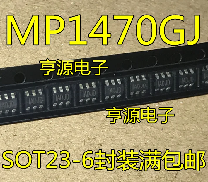 10pieces MP1470  MP1470GJ-LF-Z  IADJD IADIE  SOT23-6