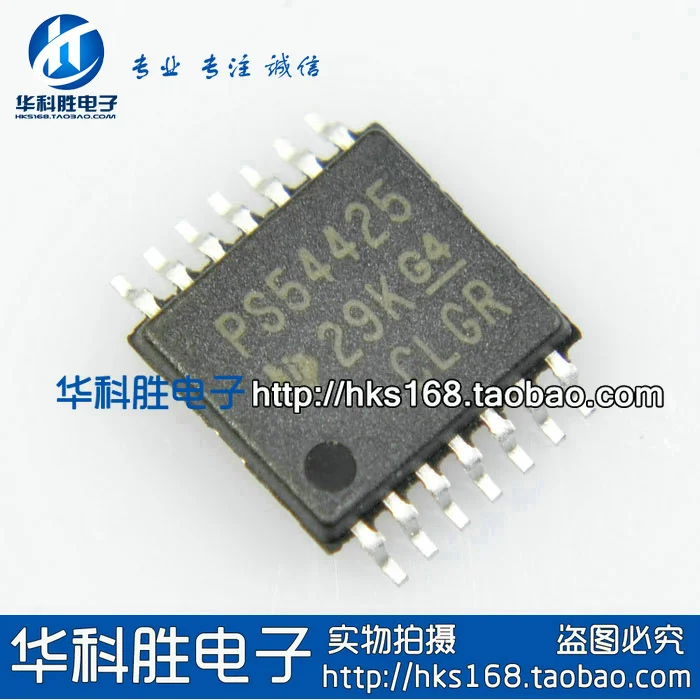 

(5piece) PS54425 TPS54425 IC TSOP-14