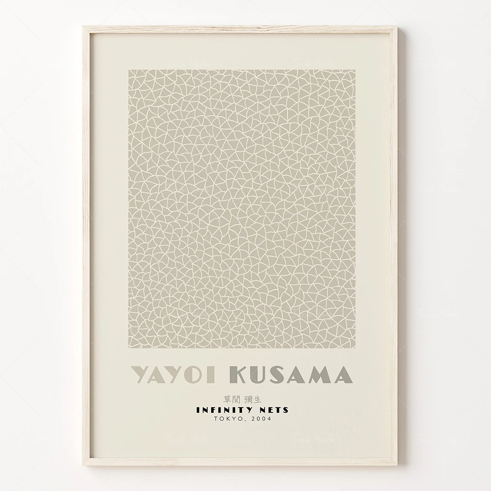 Yayoi Kusama Infinity Nets Boho Printable Poster | Kusama Digital Print | Yayoi Kusama Greige Poster | Japanese Art Art Print