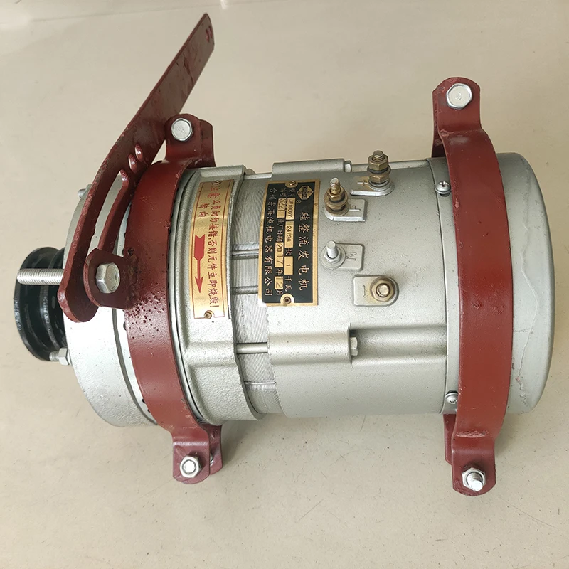 Generador marino de CC, 24-36V, 1kw/1.5kw, con correa especial de elasticidad, soporte fijo ajustable