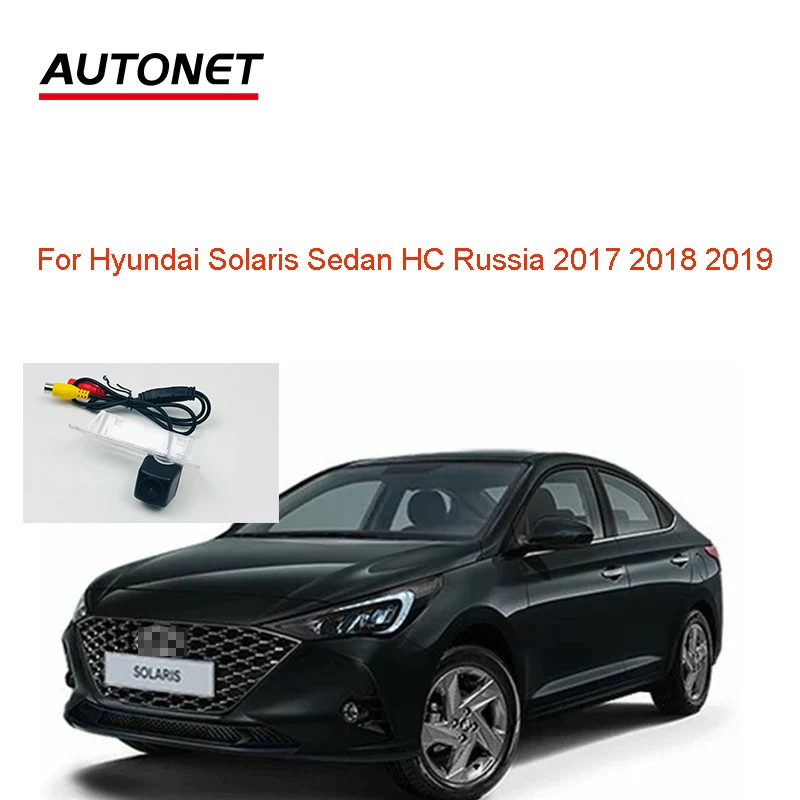 

Автомобильная камера заднего вида 1280*720P для Hyundai Solaris Sedan HC Россия 2017 2018 2019 CVBS