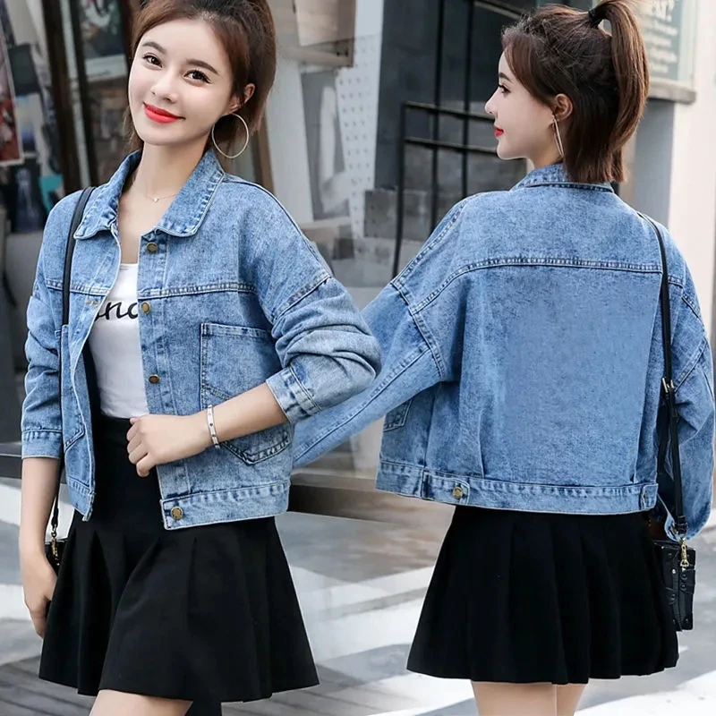 2025 Spring And Autumn New Denim Jacket Women's Jacket Short Coat Loose Little Man Beaded Jeans Outwear Female A73