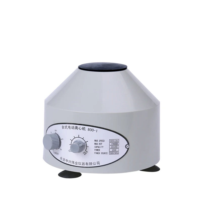 

Laboratory centrifuge,800-1,Electric centrifuge,With 6pcs plastic centrifuge tube 20ml,Stepped speed regulation,Timing function