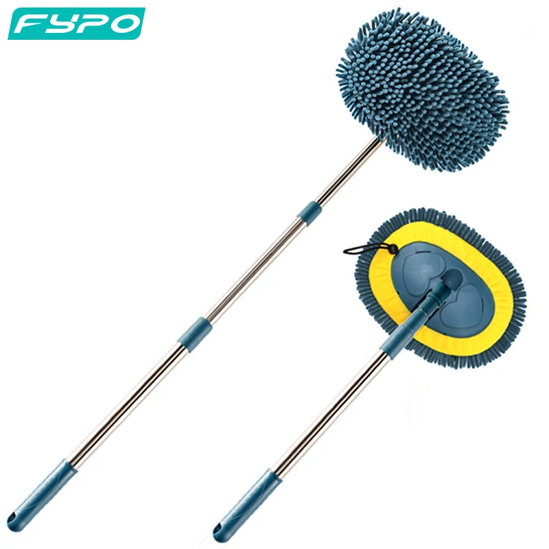 Chenille Cleaning Mop Car Wash Mop Set 3 Sections of Retractable Stainless Steel Rod for Window Glass Kitchen Floor Cleaning Mop