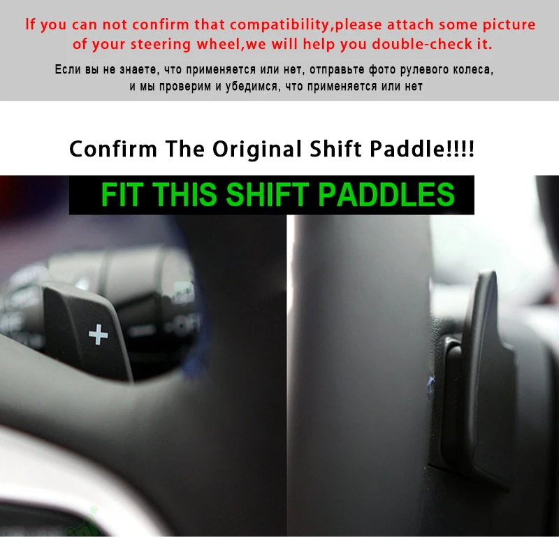 Car Aluminum Steering Wheel Shift Paddle Extension For Honda Spirior(2009-2013) Acura(2009-2012) Auto Car-styling Accessories