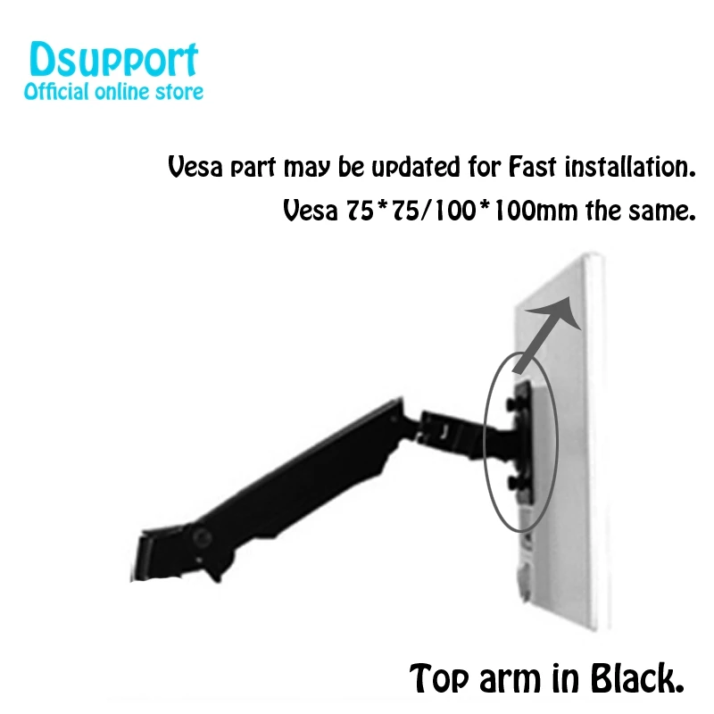 Braço mecânico de mola de liga de alumínio somente para montagem especial.