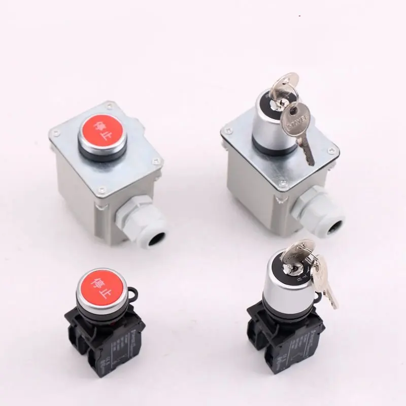 

1pce Elevator Accessories 9500 9300 Escalator Power Lock and Emergency Stop Switch BQ2H243