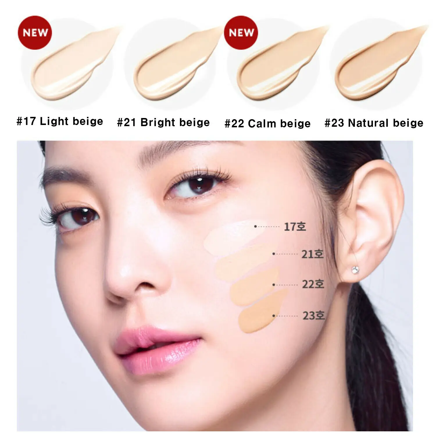 NEW MISSHA M Perfect Cover BB Cream RX SPF42 PA+++ 50ml Moisturizing Hydrating Whitening CC Isolation Nude Concealer Foundation