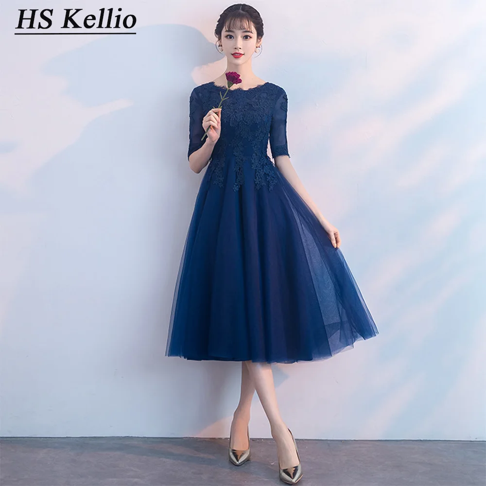 HS Kellio Bridesmaid Dress for Girls Short Dress Burgundy Wedding Party Prom Dress Tea Length