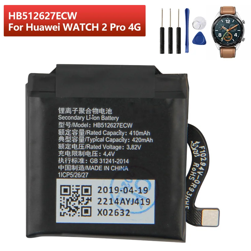 

NEW Replacement Battery HB512627ECW For Huawei WATCH 2 Pro 4G EO-DLXXU Porsche Design WATCH GT FTN-B19