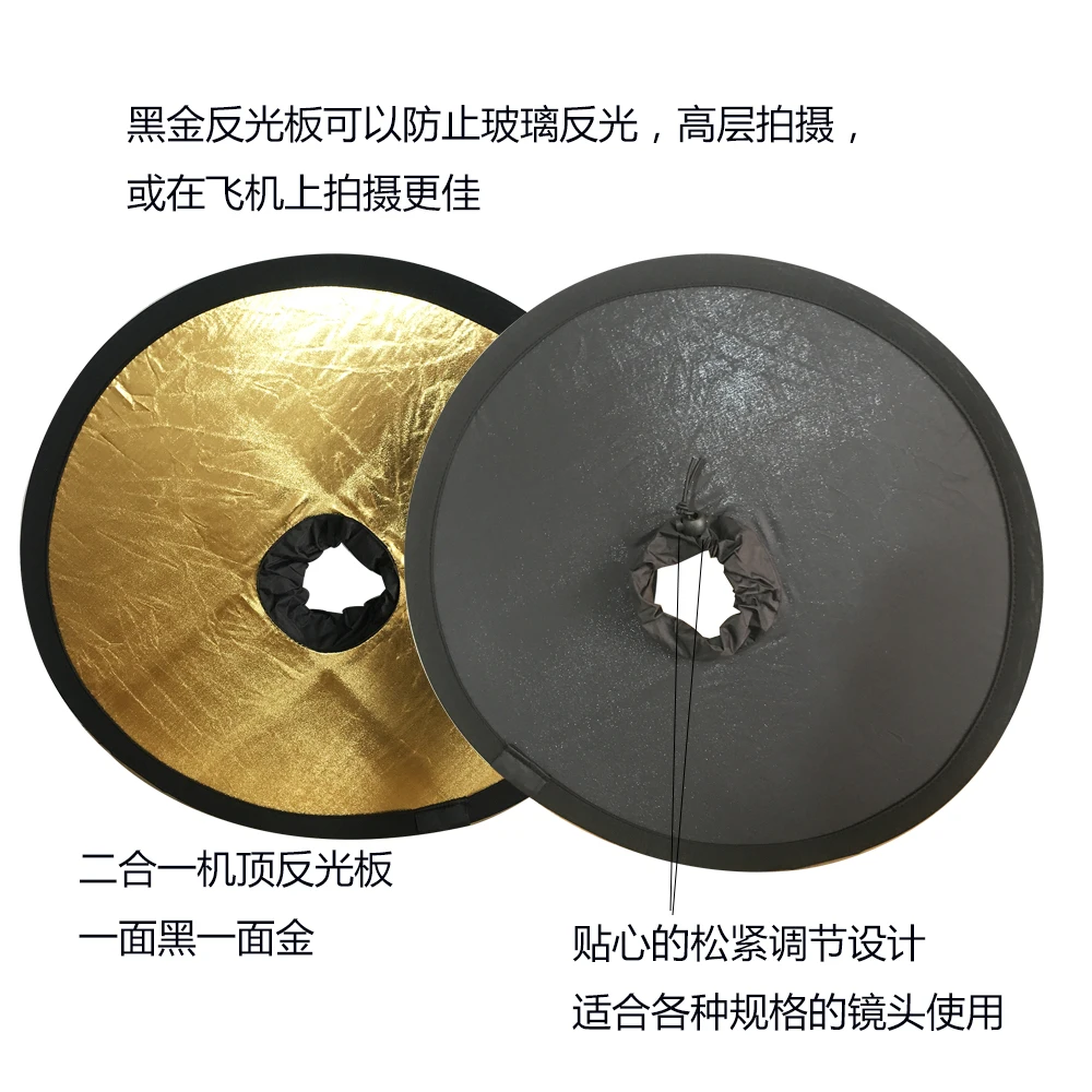 2 в 1 полый отражатель 45 см отражатели без покраски черная и серебряная сумка с двойным лицом уличная фотография легкая сумка для переноски