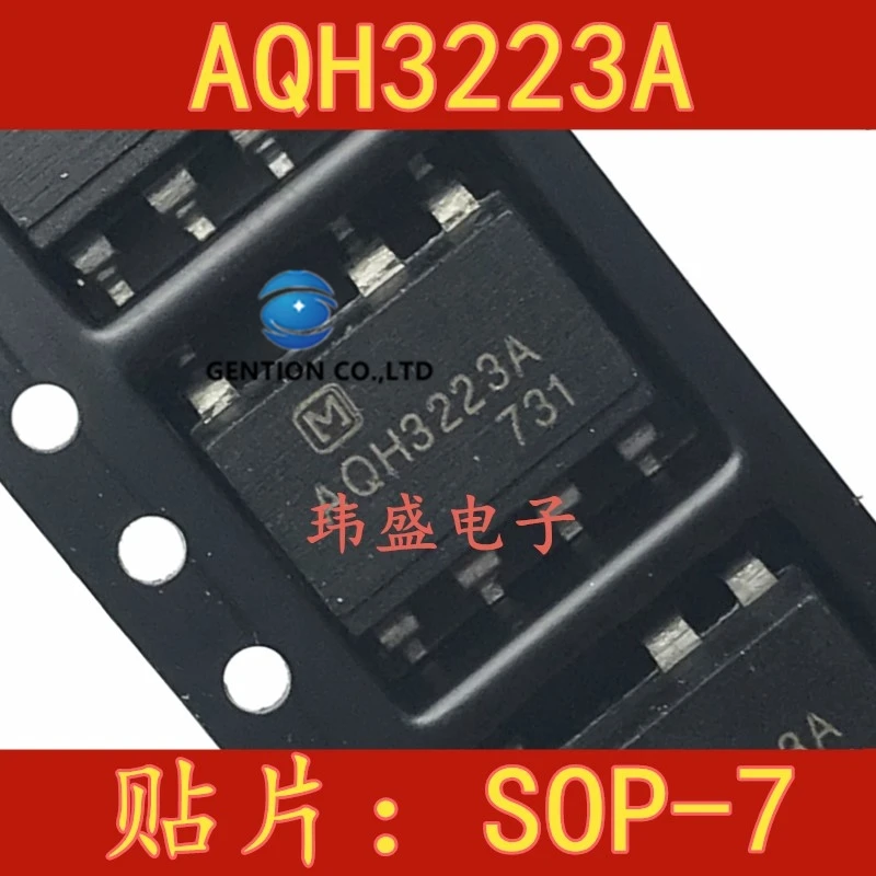 

10PCS AQH3223A AQH3223 light coupling patch SOP7 optoisolator photoelectric coupling stock in 100% new and the original