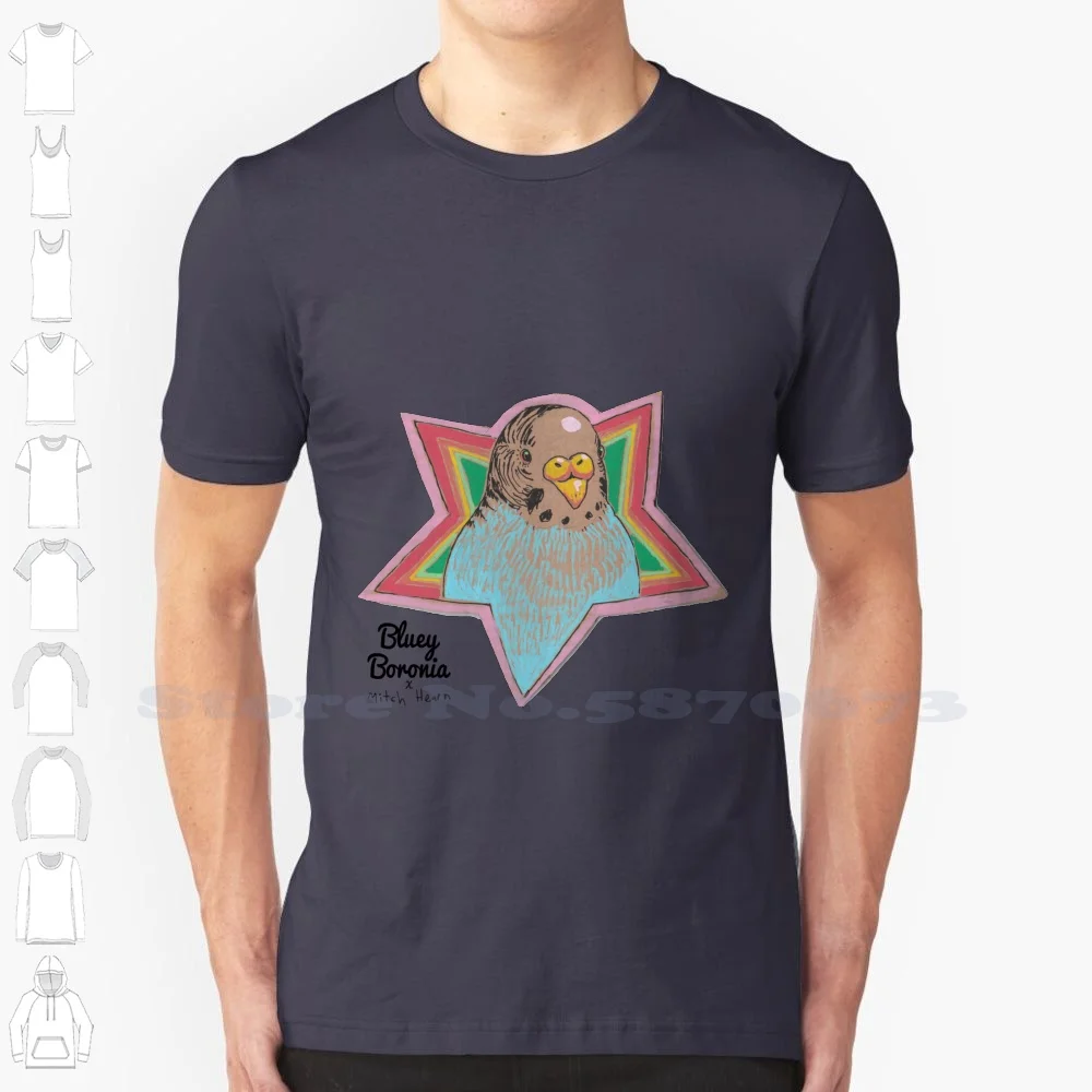 Boronia X Hearn ( 2020 ) 100% Cotton T-Shirt Boronia Hearn Adelaide Topham Mall Star Lgbtqia Queer